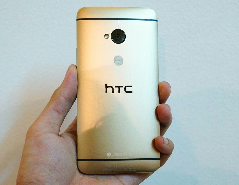 Htc one m7 gold fullbox
