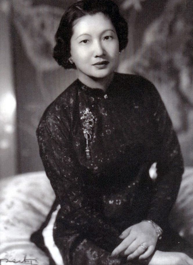 Chân dung Hoàng hậu Nam Phương trước năm 1945.