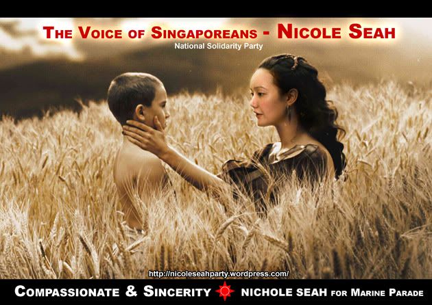 S_Nicole_seah_Poster_Compassionate.jpg