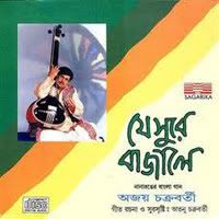 DOWNLOAD