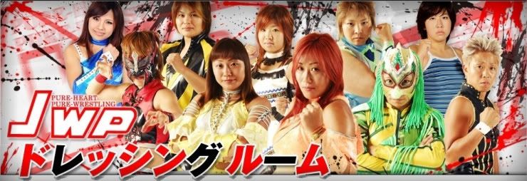 JWP Puroresu Spirit