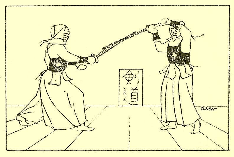 Kendó