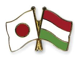 Japán-magyar nyelvrokonság