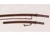 A japán kard