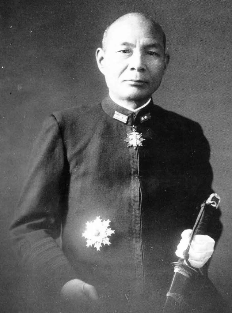 Vice-Almirante Ugaki Matome