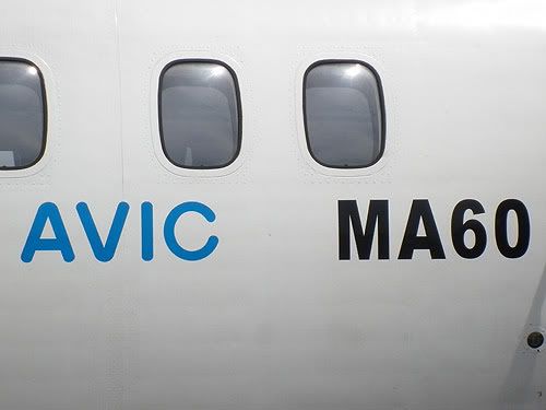 merpati surabaya-banyuwangi merpati surabaya-banyuwangi