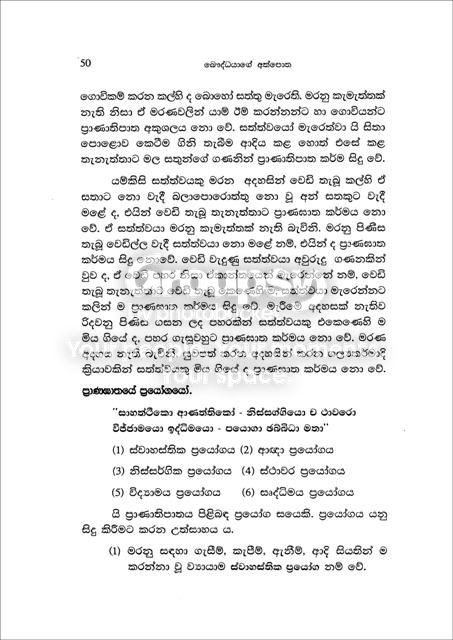 Document2.jpg