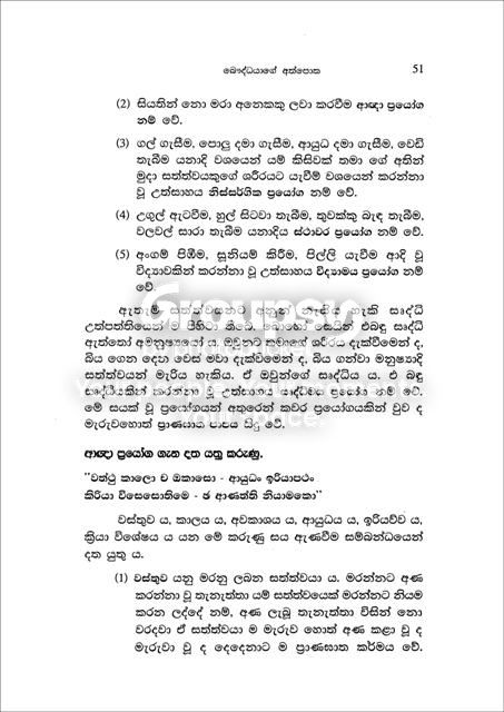 Document3.jpg